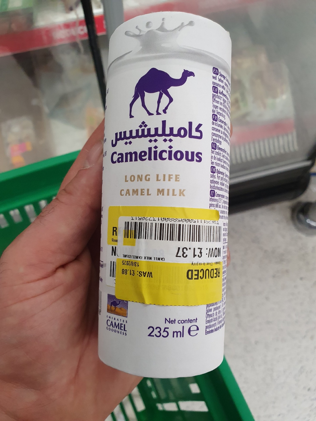 4099d89c-564d-4f4c-9782-f81edbfca8ed