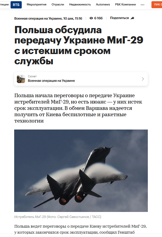 7ed30c84-bf95-43d9-923a-6effbc00effd