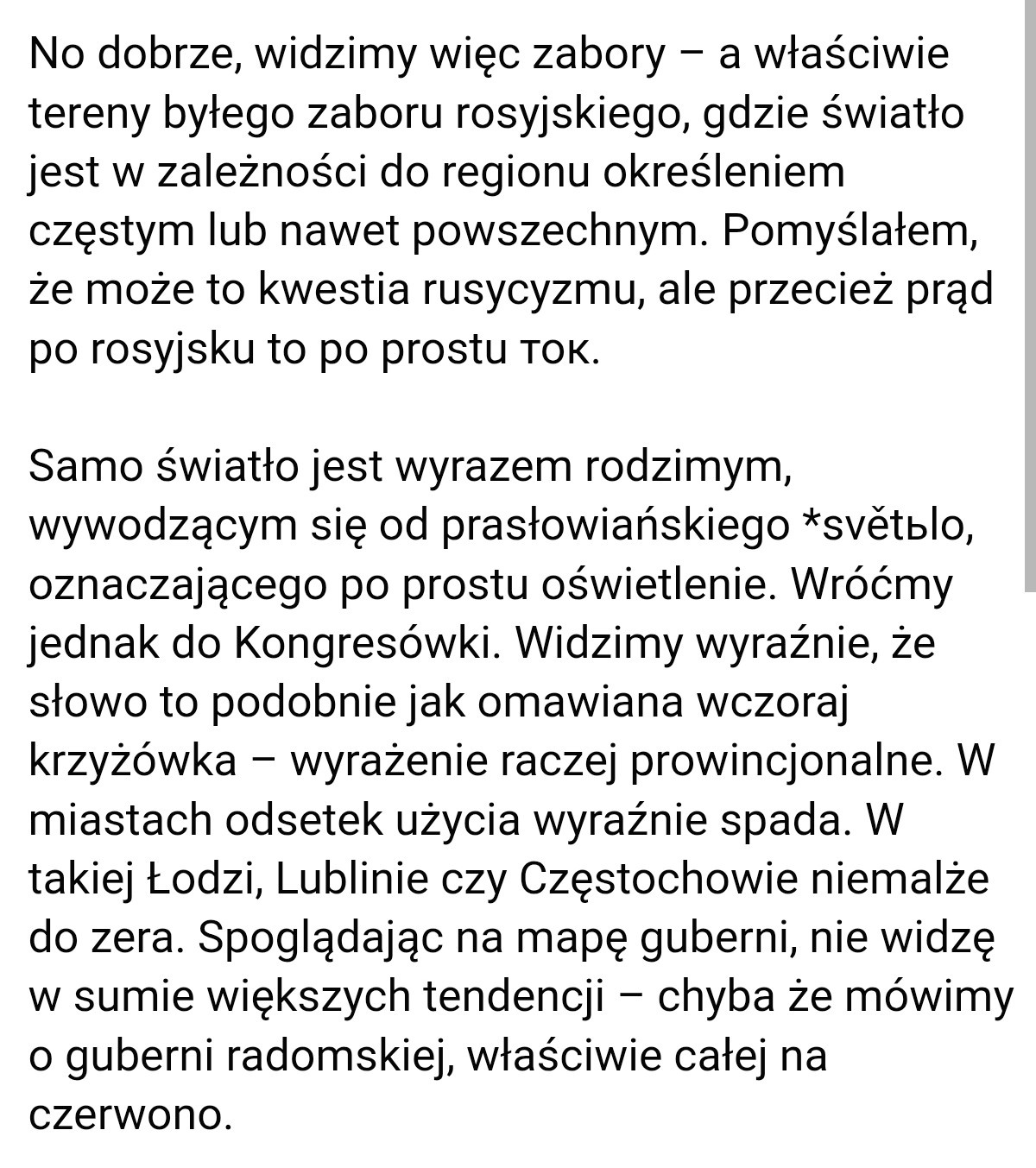 060bd1bd-3abb-4444-8061-1317e00785a0