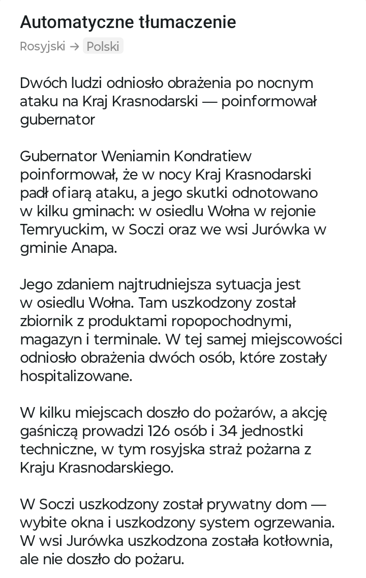 cd182b2c-f3c6-4b5a-b24c-91934ca93a15