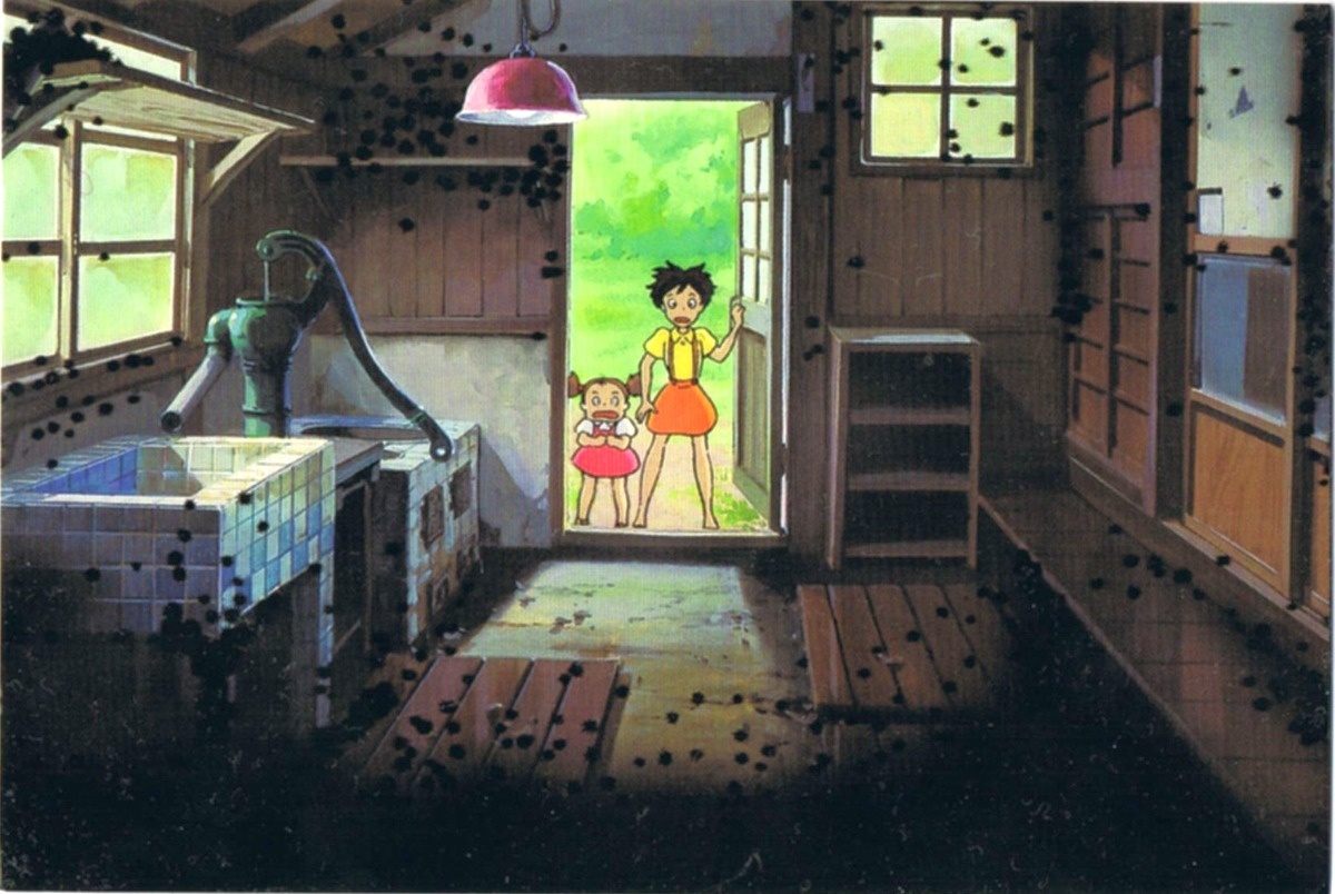 ff350458-7f5b-424d-a05f-7fbc8f0c5be7