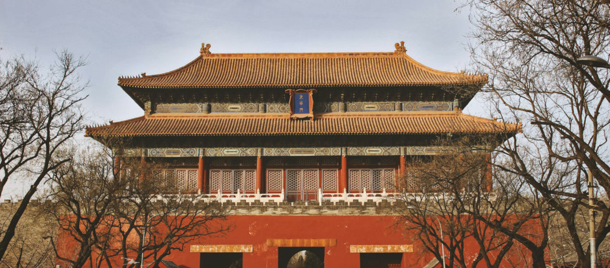 Kosmos, kosmos i jeszcze raz kosmos. Tak wygląda nowy, 5-letni plan Chin