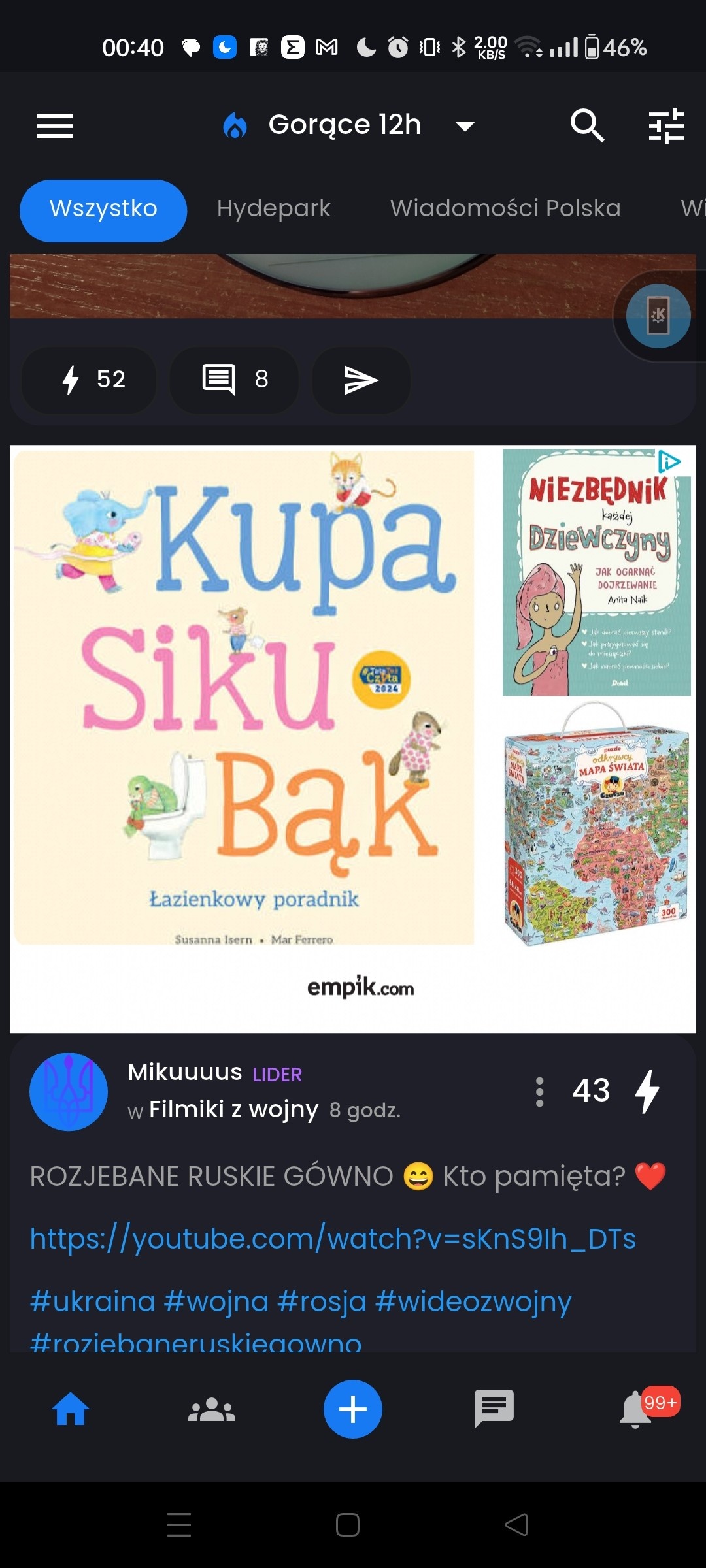 05d9174d-05d8-4cde-880d-6910dc1bf8d3