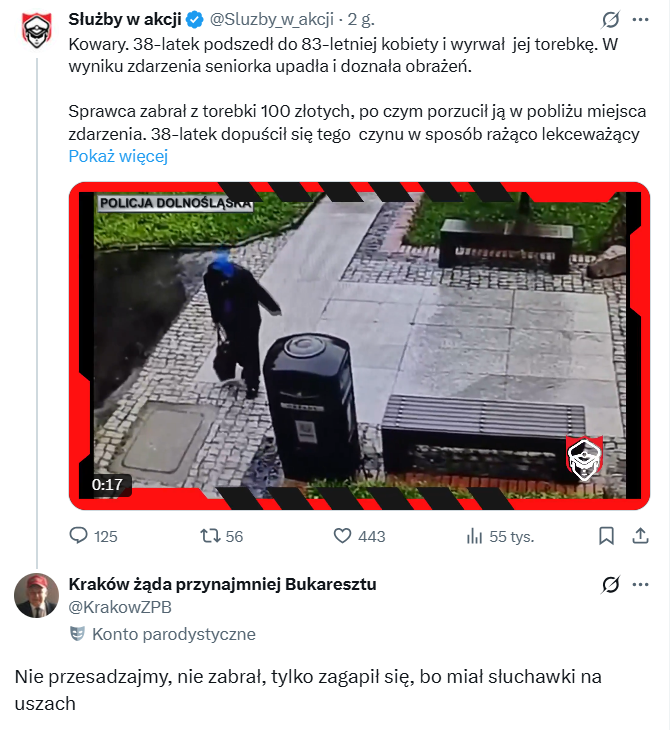 bd9ca349-b0e4-4a12-a3fd-41703c1de424