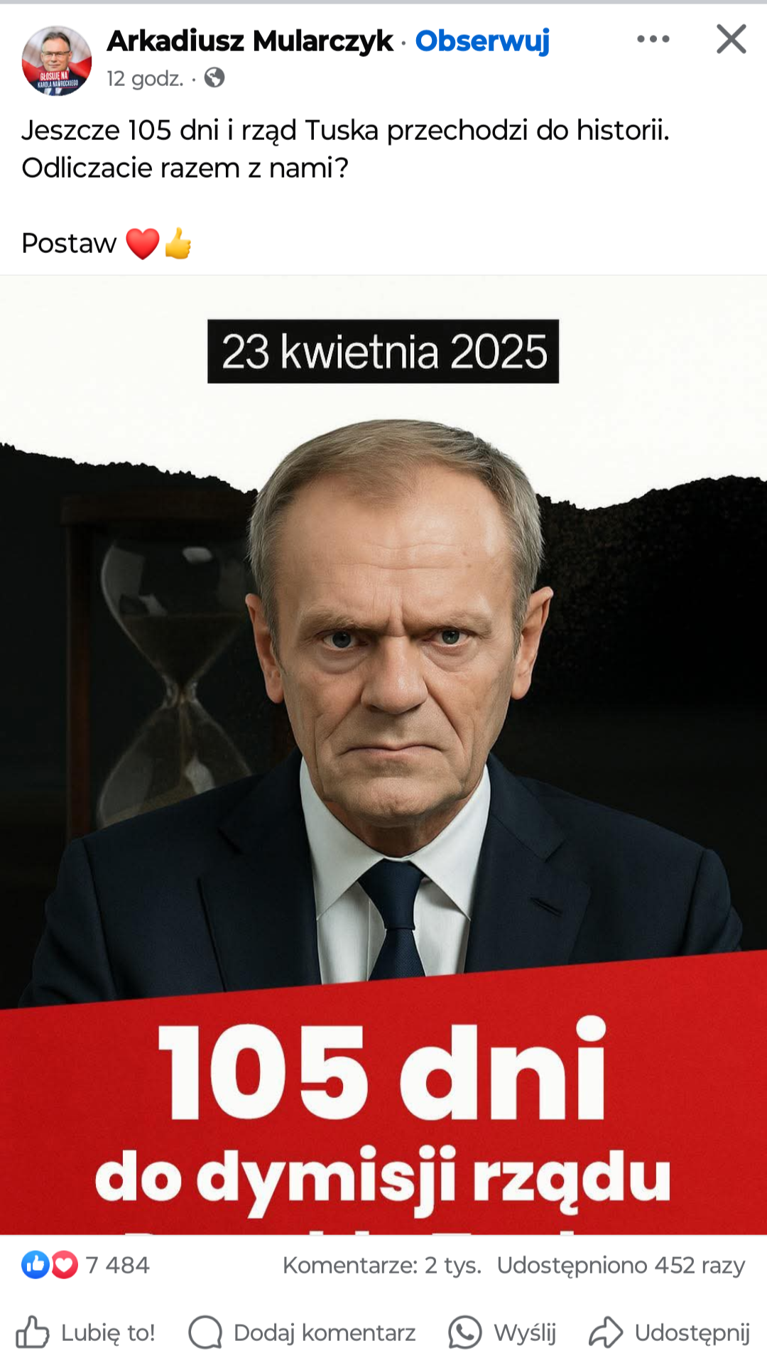 8d7125d4-c032-41c1-bf24-771446c4adad