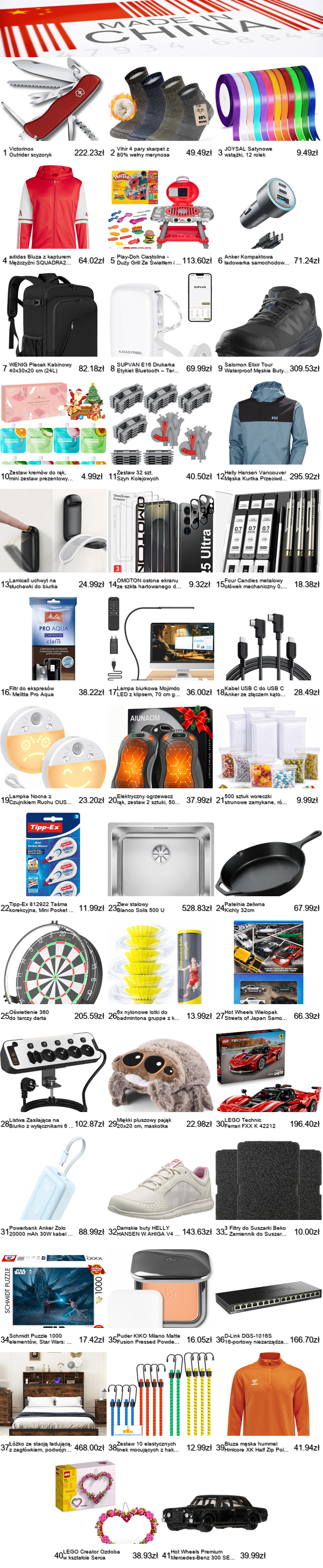 7a4348e4-1b2c-4fa5-8650-73b6fa7ee3be