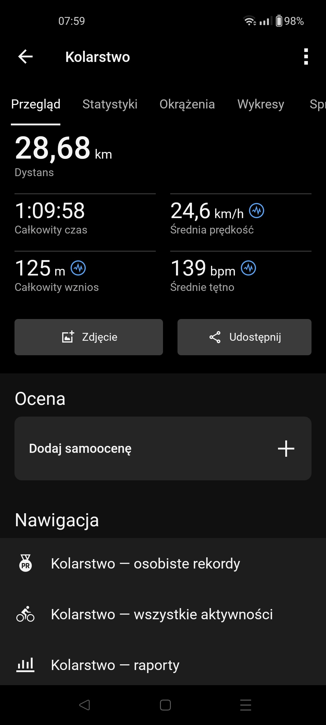 db4218fa-3b9d-4967-aab7-1dc6490f4e8f