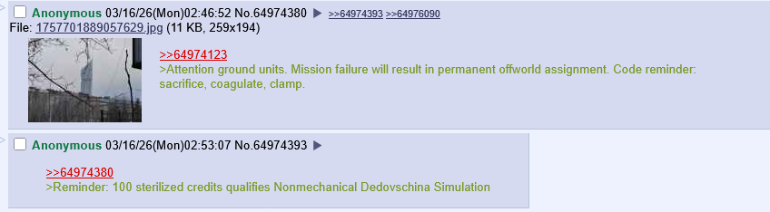 f1951169-7b65-41a7-a974-b08f8db6f297