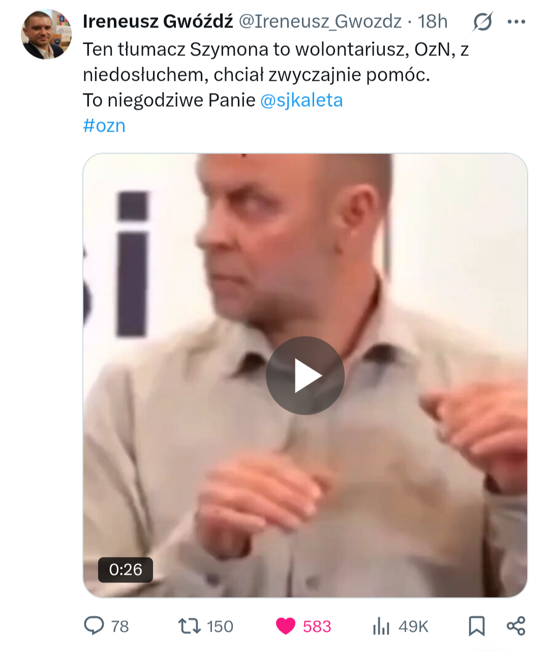 0e80dcc1-a831-45a1-97c2-9b0baee02b9a