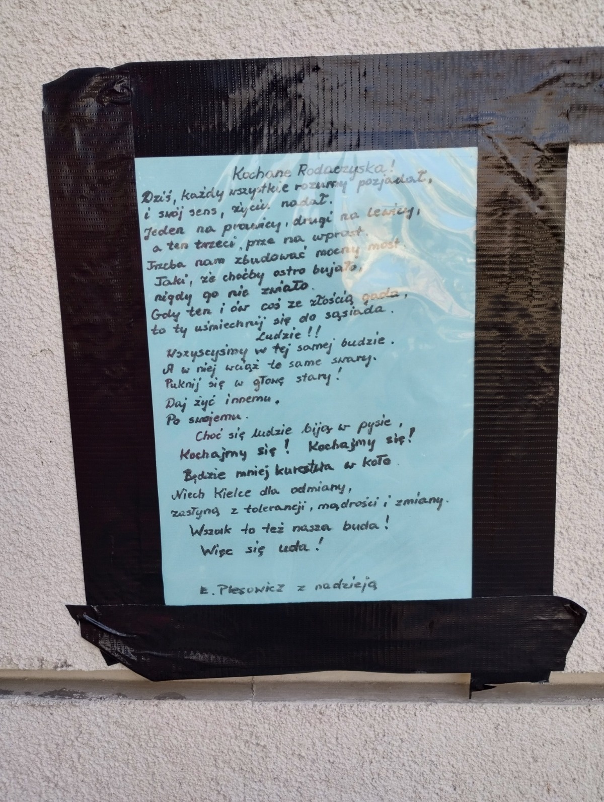 2b75c387-a775-45eb-80cf-aefc23655f1f