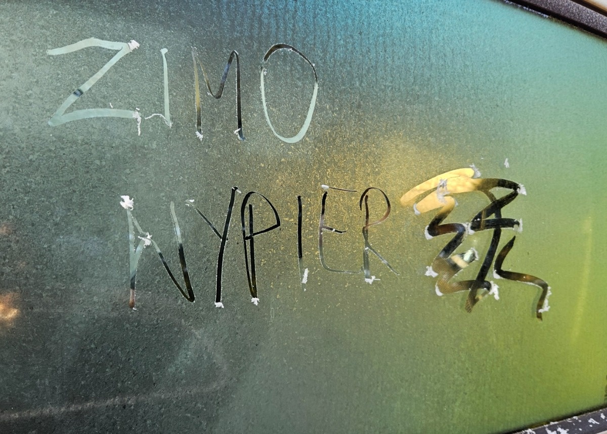 96a86d08-c7a9-4155-b01a-c940368a30d3