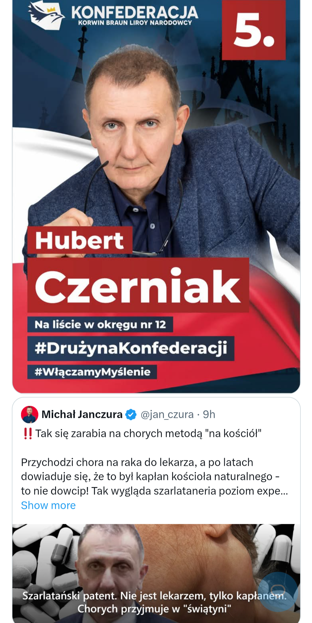 ecb45fb5-3c6e-495f-8858-0ed4524337cc