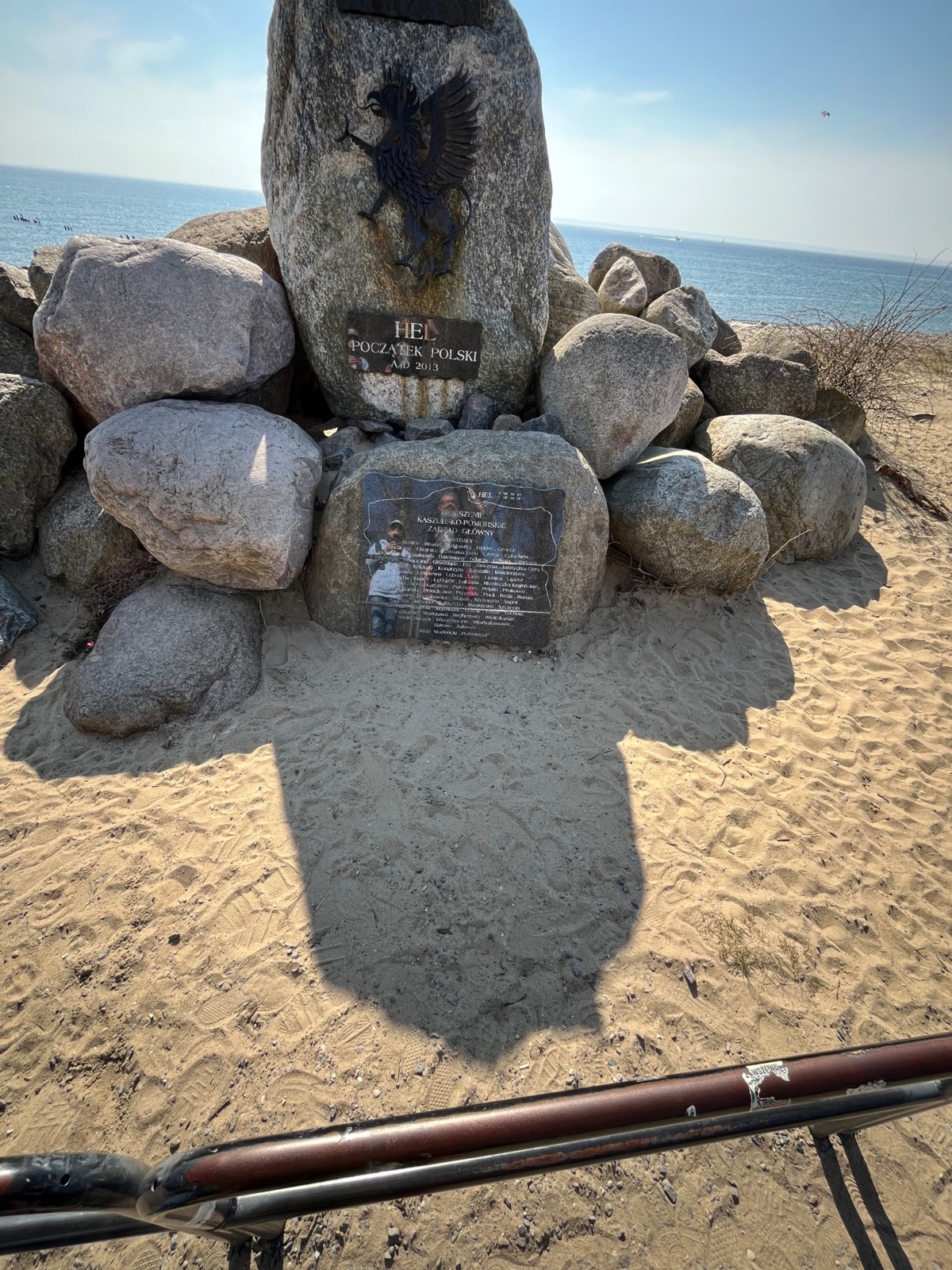 2b31300c-3c5d-4cda-a513-077bfcf74296