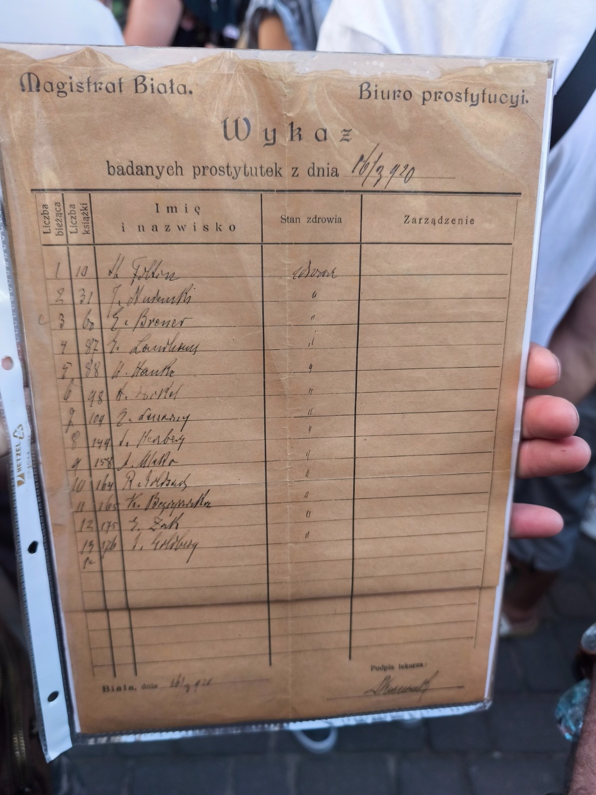 0c3c64ec-8afa-4ed6-8060-ff350d977367