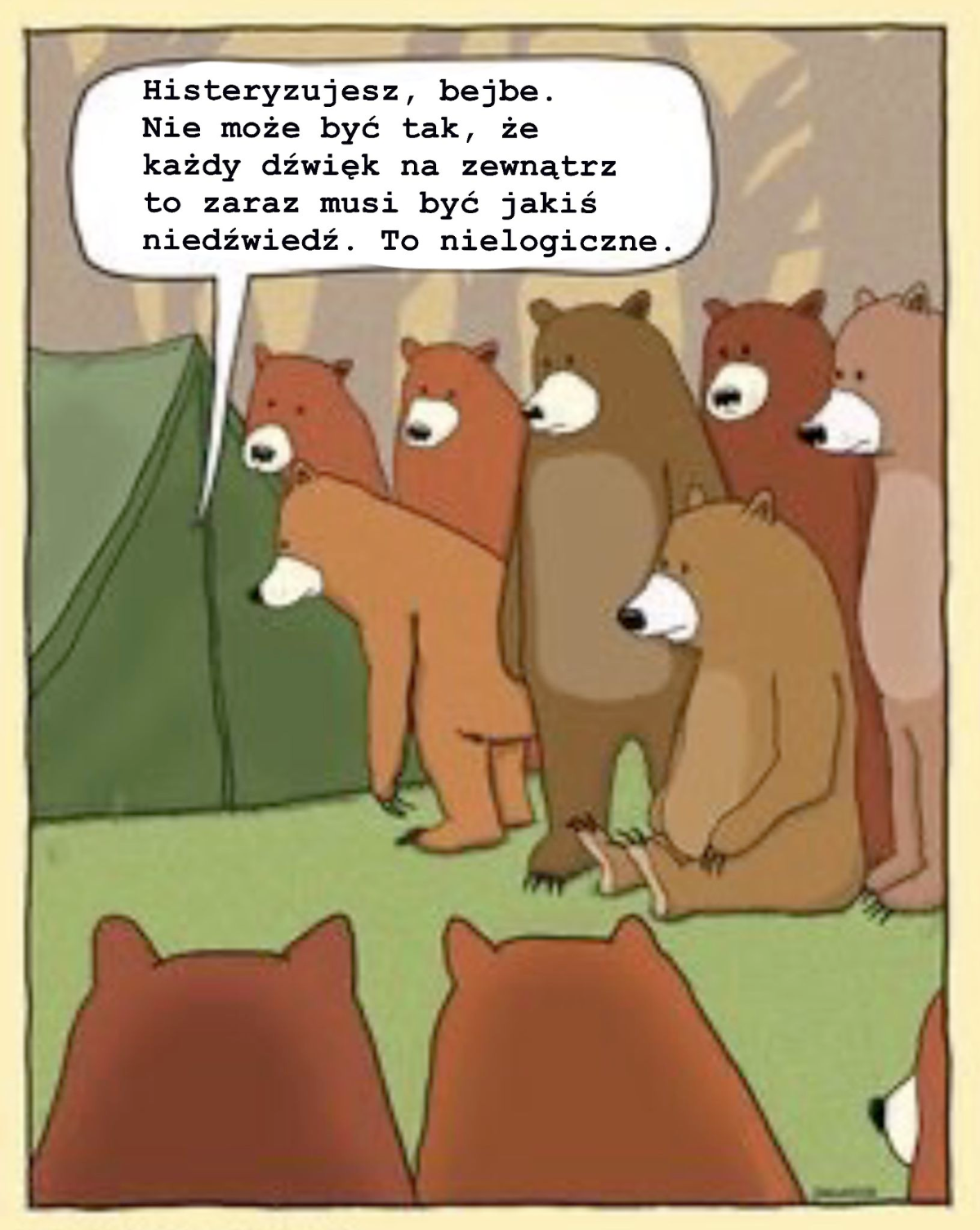 290ad204-3111-411d-8610-64db83ec6629