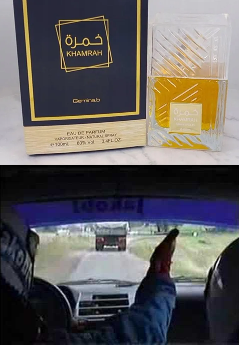 d64dabbe-cfaa-4741-b26b-74bcd555f222