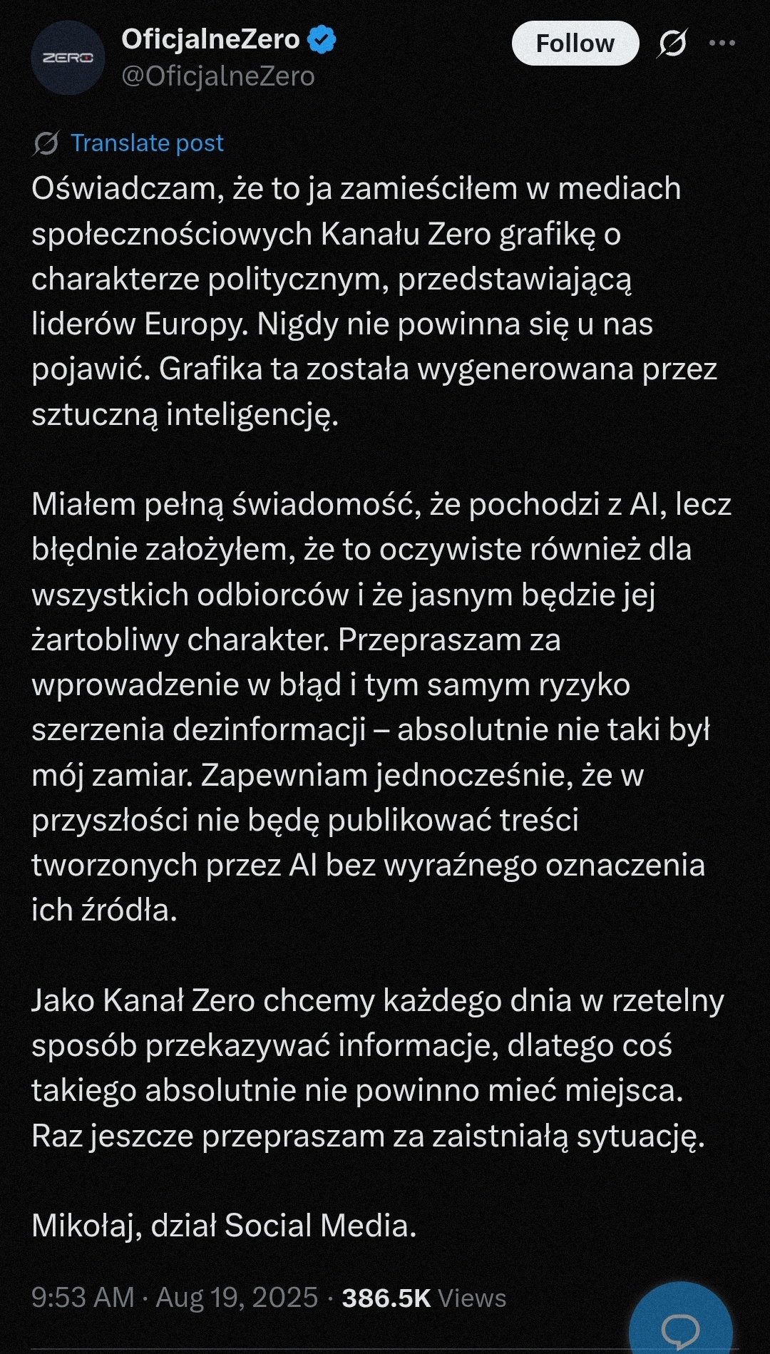 e4bdf68d-806d-4a15-a925-b1730f5820f8