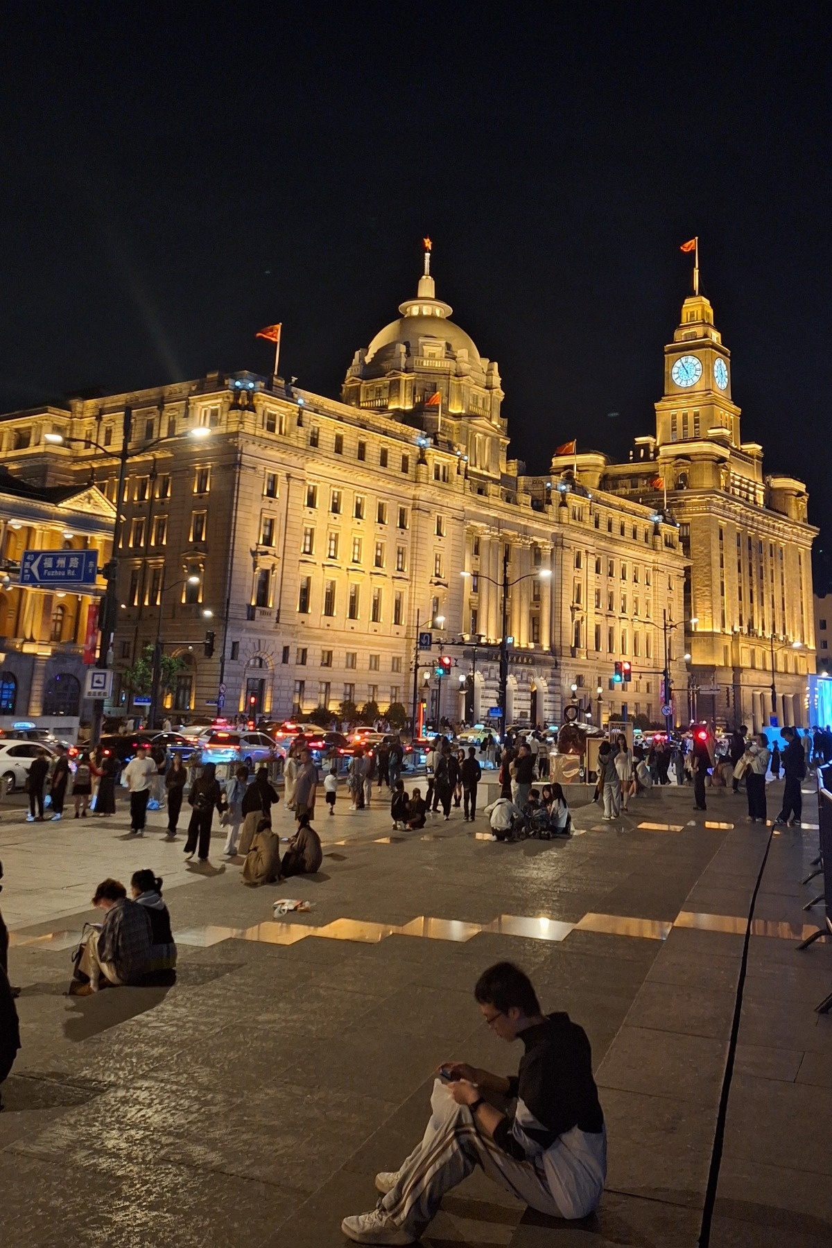 The bund.jpg