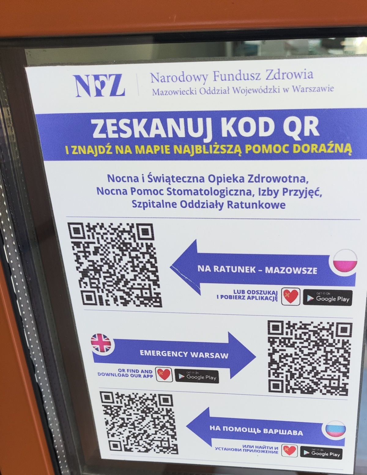 81ca8196-c5c3-4bab-a5ea-207a623b2a55