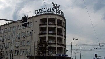Sąd odrzucił pozew spółki Jakubasa ws. KCI - spółki matki "Rzeczpospolitej"