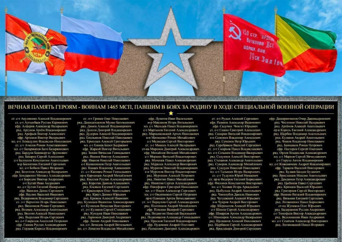 ad0d8a99-1e02-4cbd-8e36-7e7395bb2435