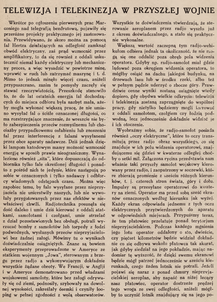 2761ab07-7526-4f4d-8de2-e22b57921e5f