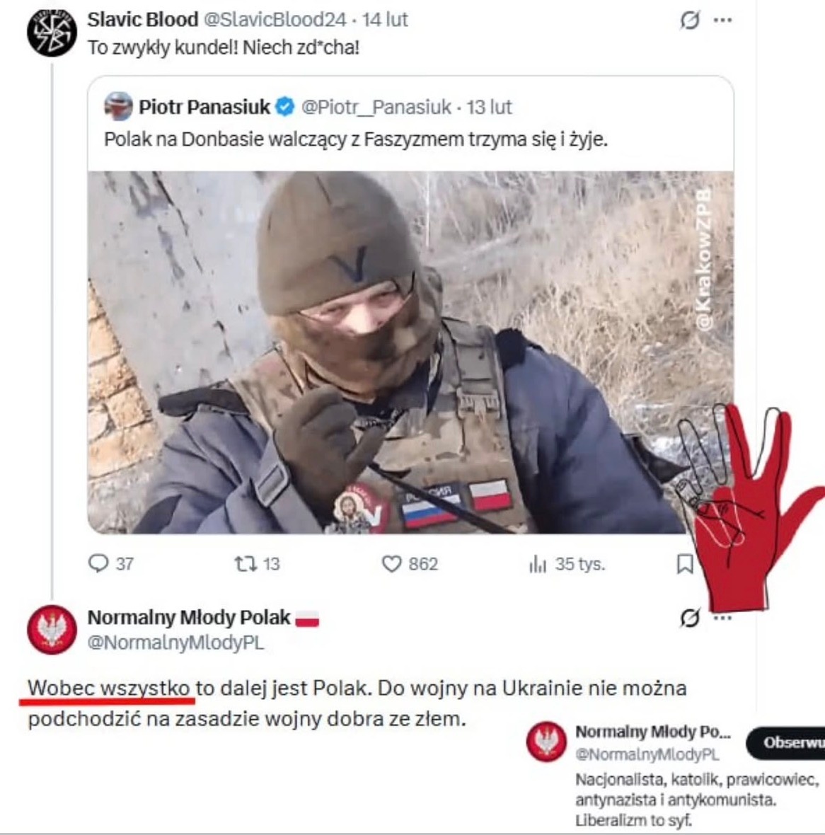 235c6b76-826f-418f-a346-a826845e2293