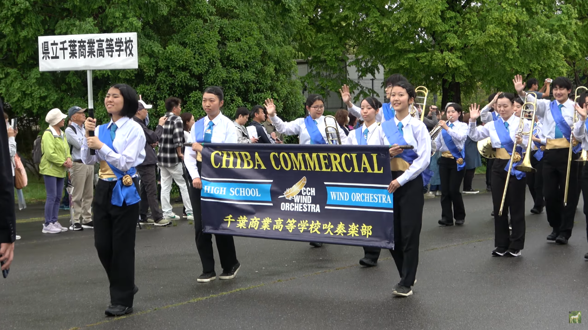 The World of Brass 2025 in Kenmin Plaza, Parade - 2025-05-10