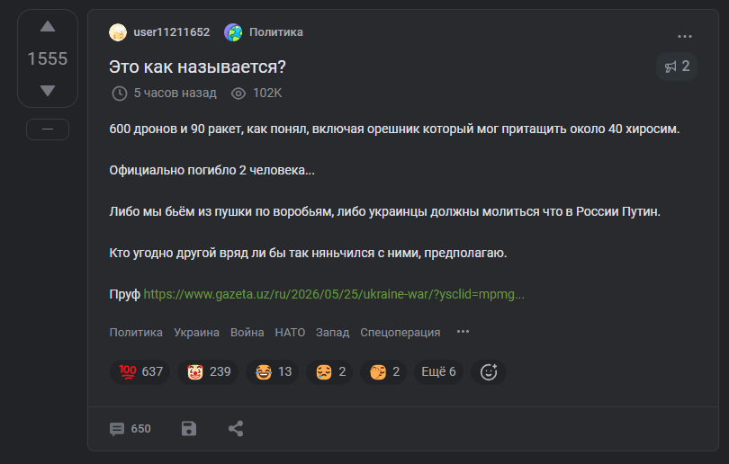 268895f7-fd15-4f4c-adf5-2a777f7d2d03