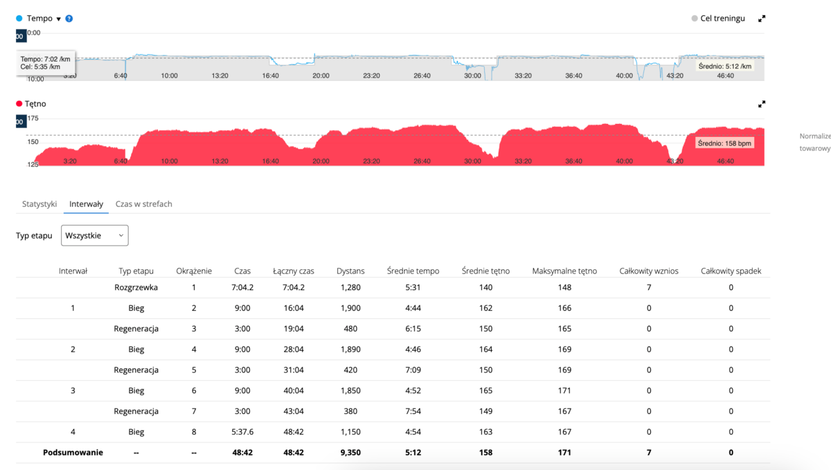 e7e098b5-ab82-4da1-8d1d-4031f7c098b0