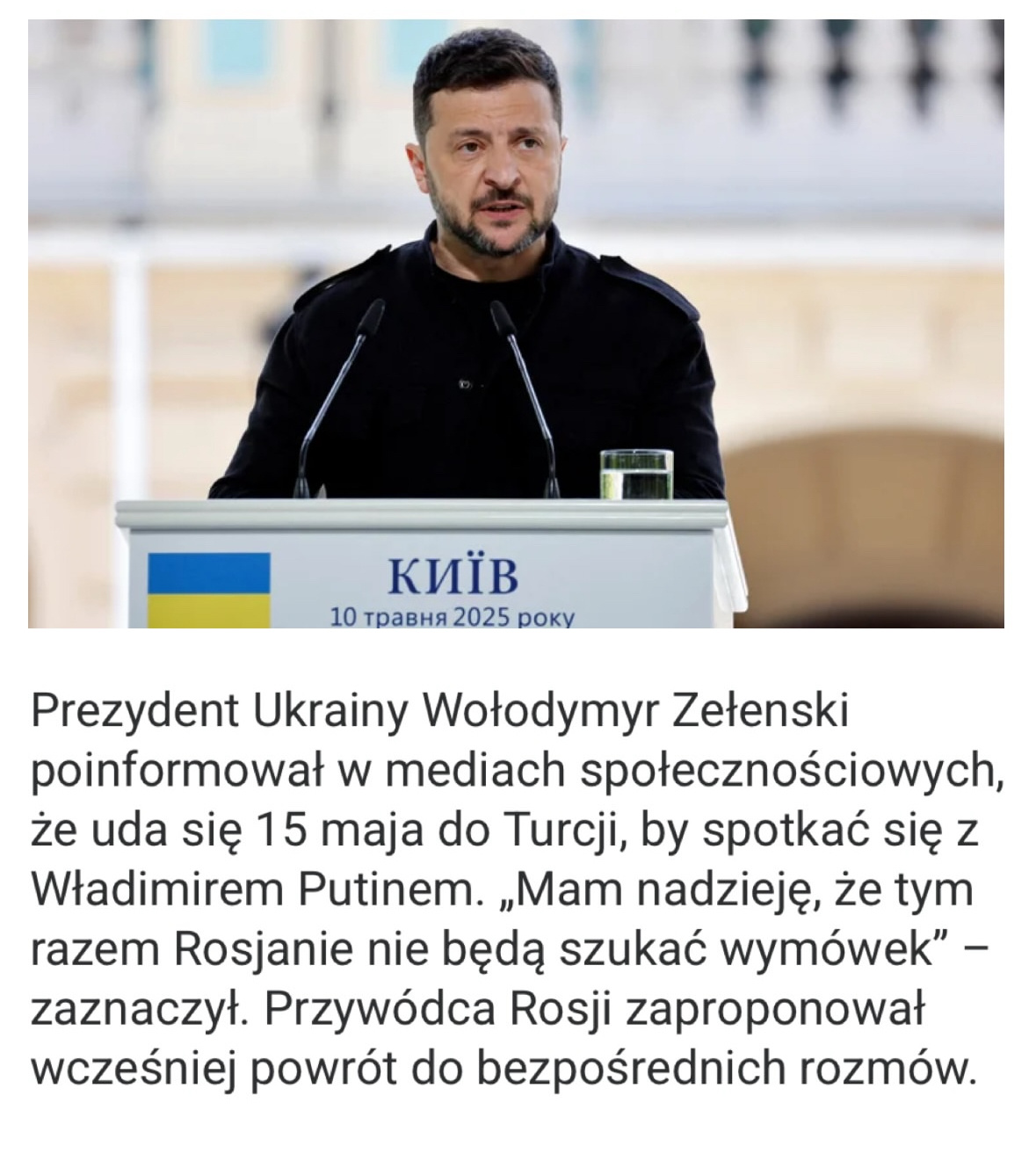 04bc1034-f388-4eb2-9648-03030e716ca8