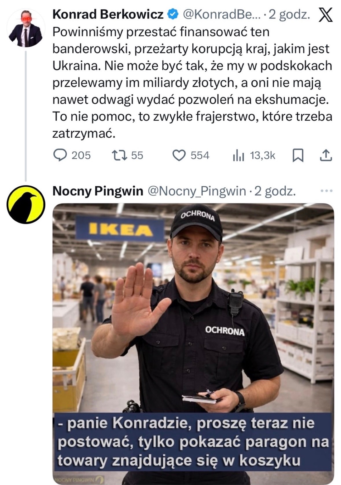 e97a07bb-447d-4c61-ad1d-b46e80f5b70b