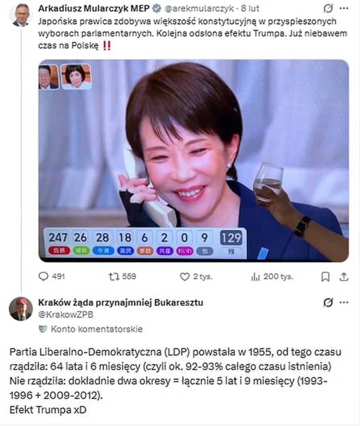 ea3bb00c-9236-4e78-87a1-879bdde95e4d