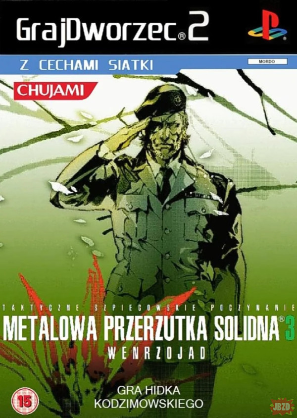 67d5bdcb-93e5-46da-8c66-0275cbe7abba