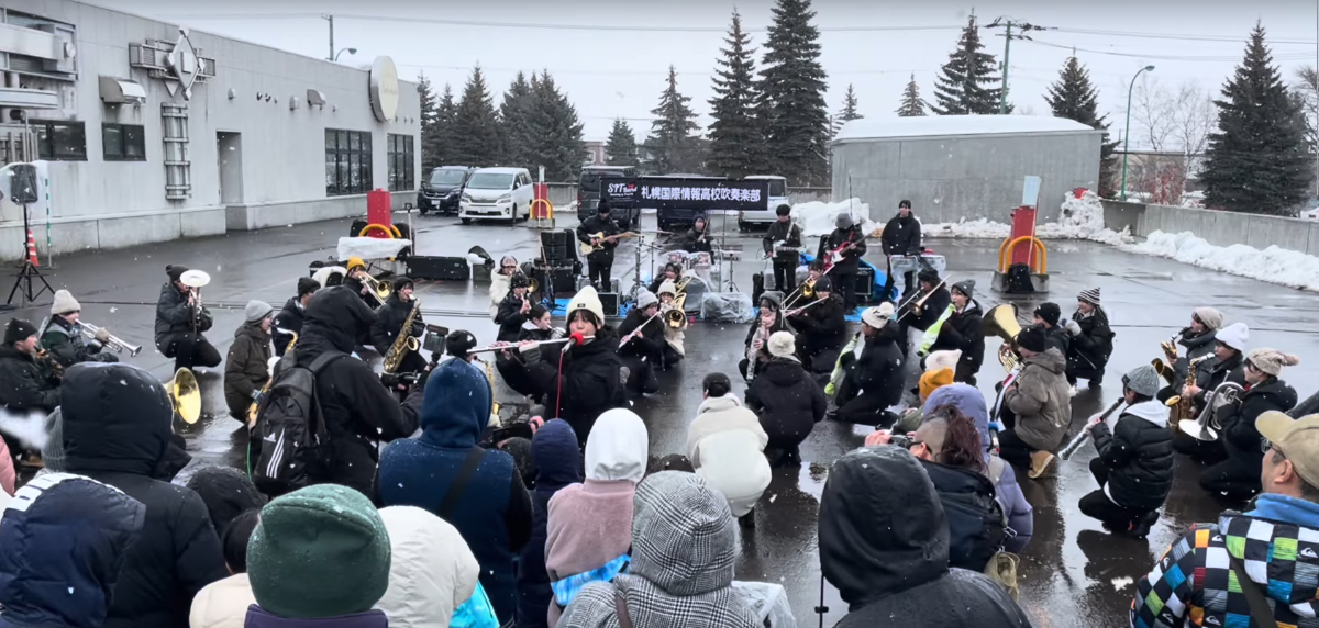 Sapporo International Information High School SITBand - Charity concert, Iwate Prefecture Ofunato City wildfire disaster, 2025-03-09