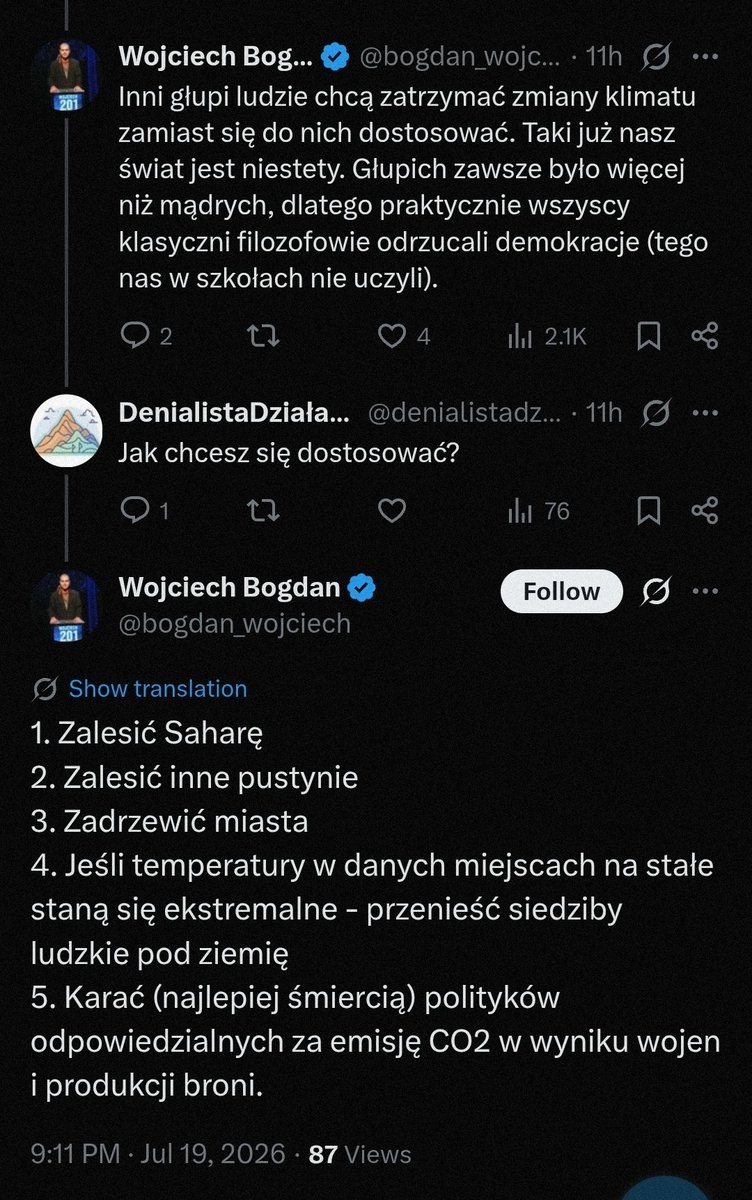 c4c5c65a-b3d9-4fe7-ac68-1b7c82475e58