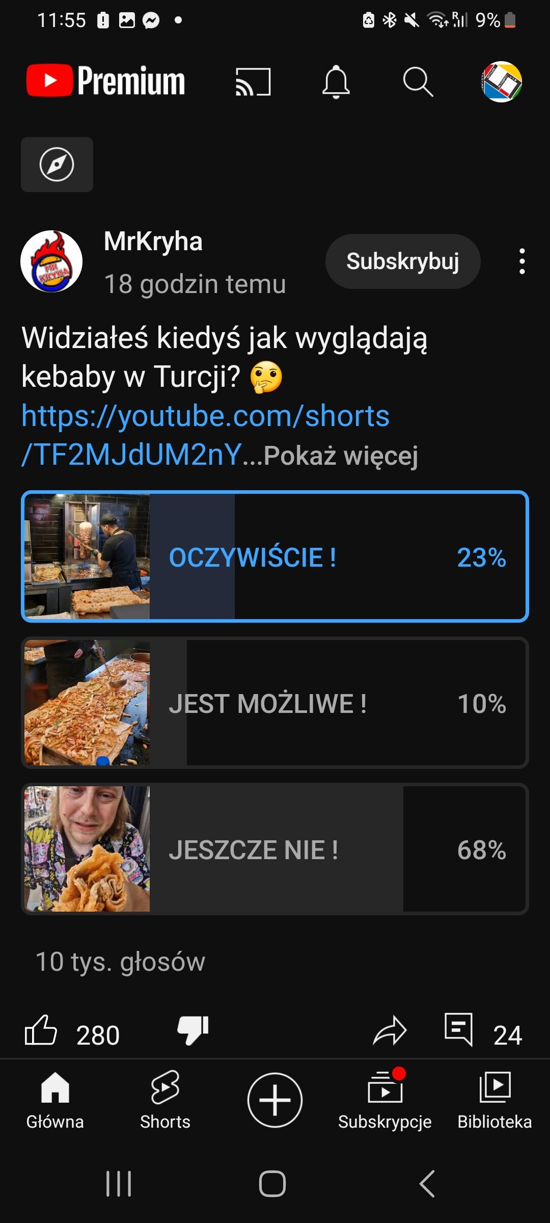 69b1849d-3675-4f7b-b2e6-8dd5880b0ef8