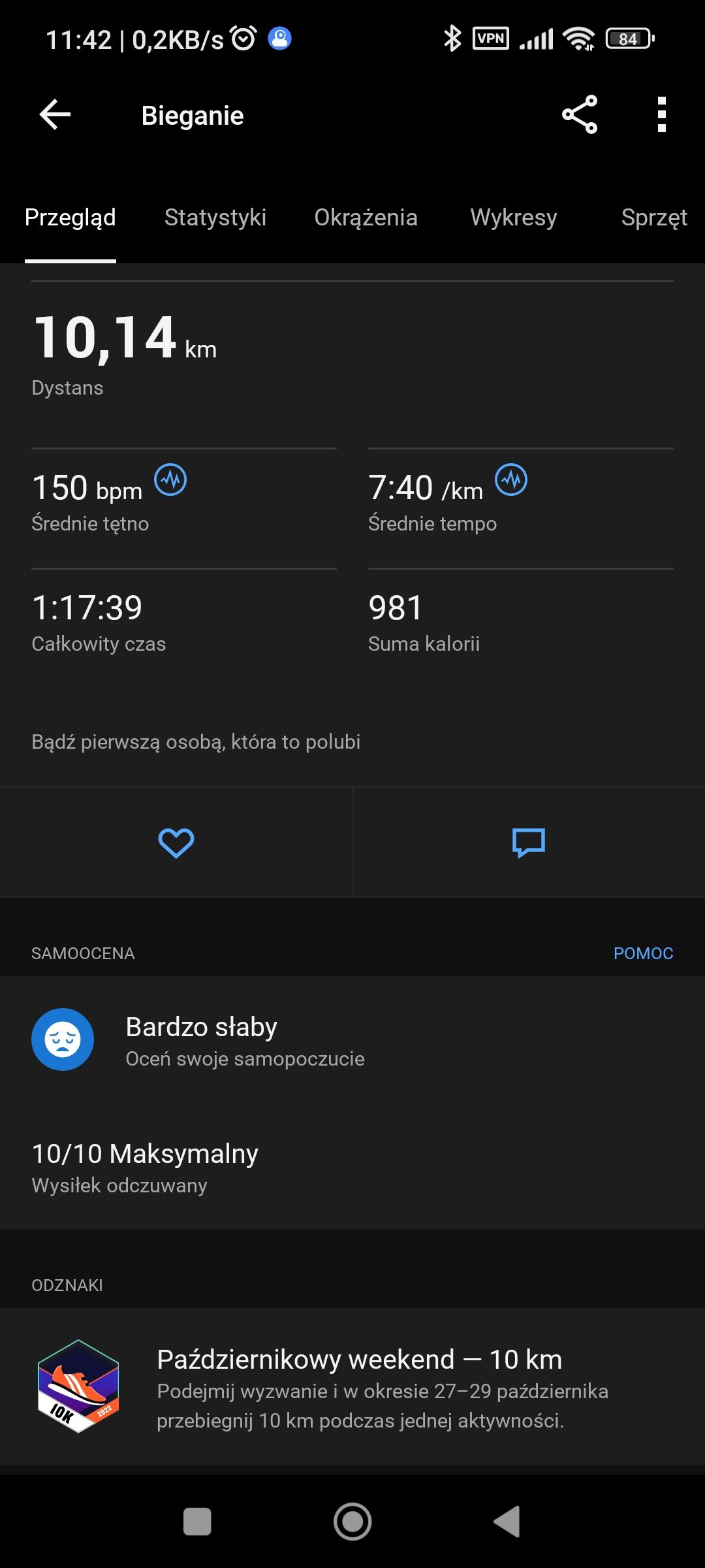 ce3f9769-4cd8-4176-a025-db423ae1b89d