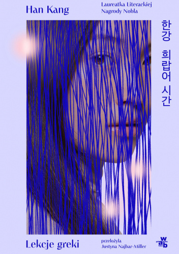 6d2601ad-576a-4939-9f2c-d83b3c7bd906