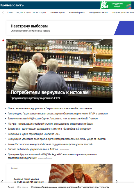 df9d8645-712f-4754-8ddb-90cdccbab354