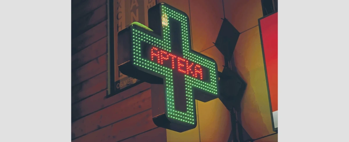 Apteki znów będą mogły się reklamować. Lekarze są temu zdecydowanie przeciwni - i mają konkretne powody