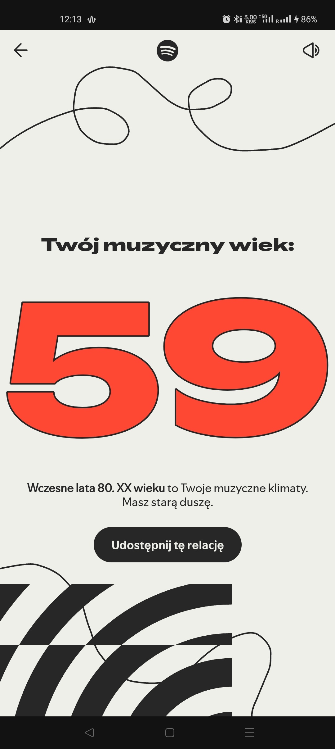 c0f9224d-b159-4b4e-9698-b8ab0ee566e6