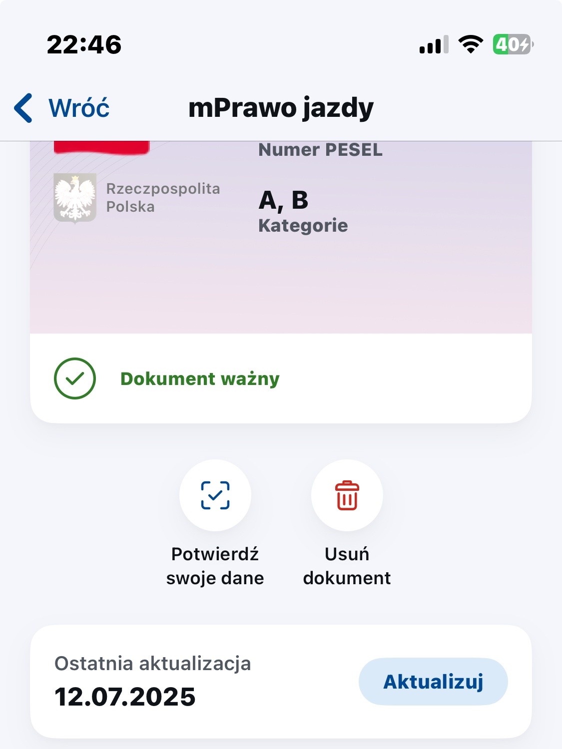 d7a09588-bfcd-4398-800b-9173ca21de07