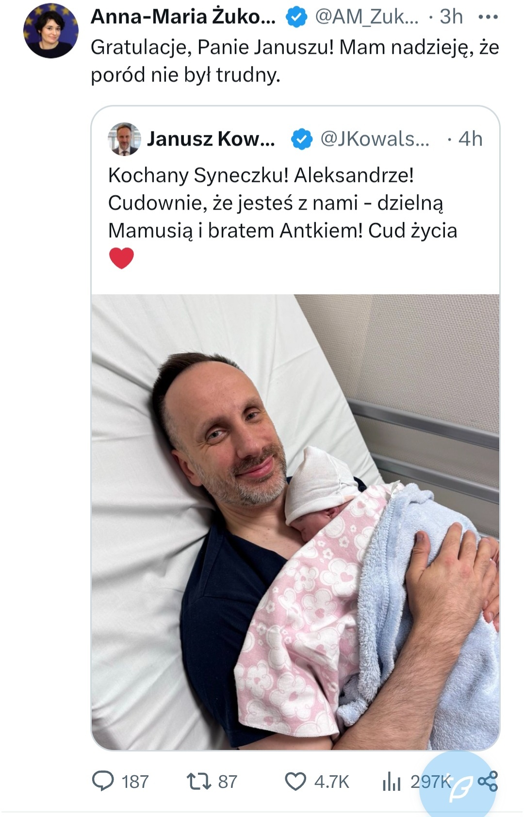 53941b2f-faa6-4ade-94f9-09571c3c8e1a