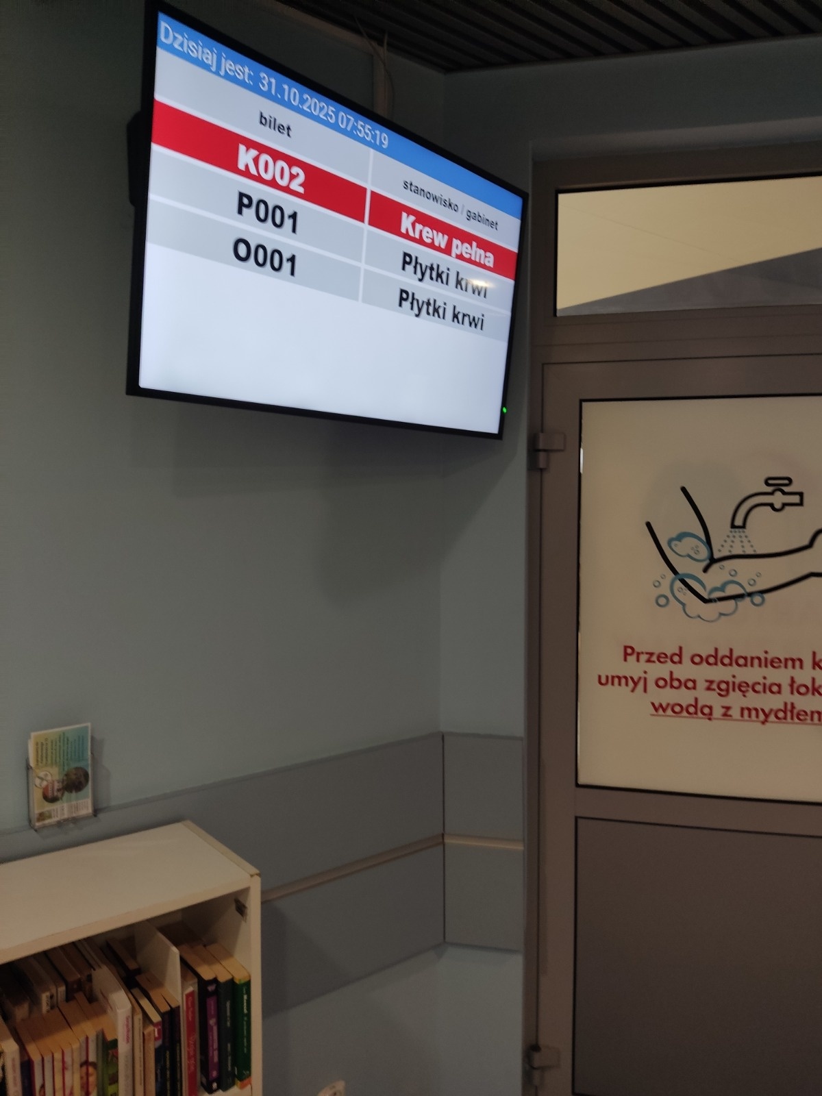 85093751-5314-466b-a555-c7fcad52c7d1