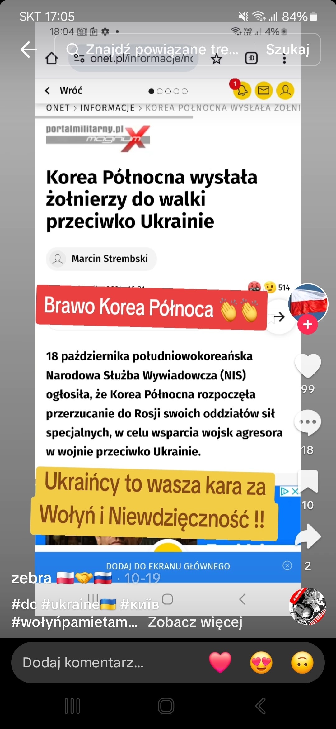 646a58c7-37b9-4dd9-9e14-18eb2f10a671