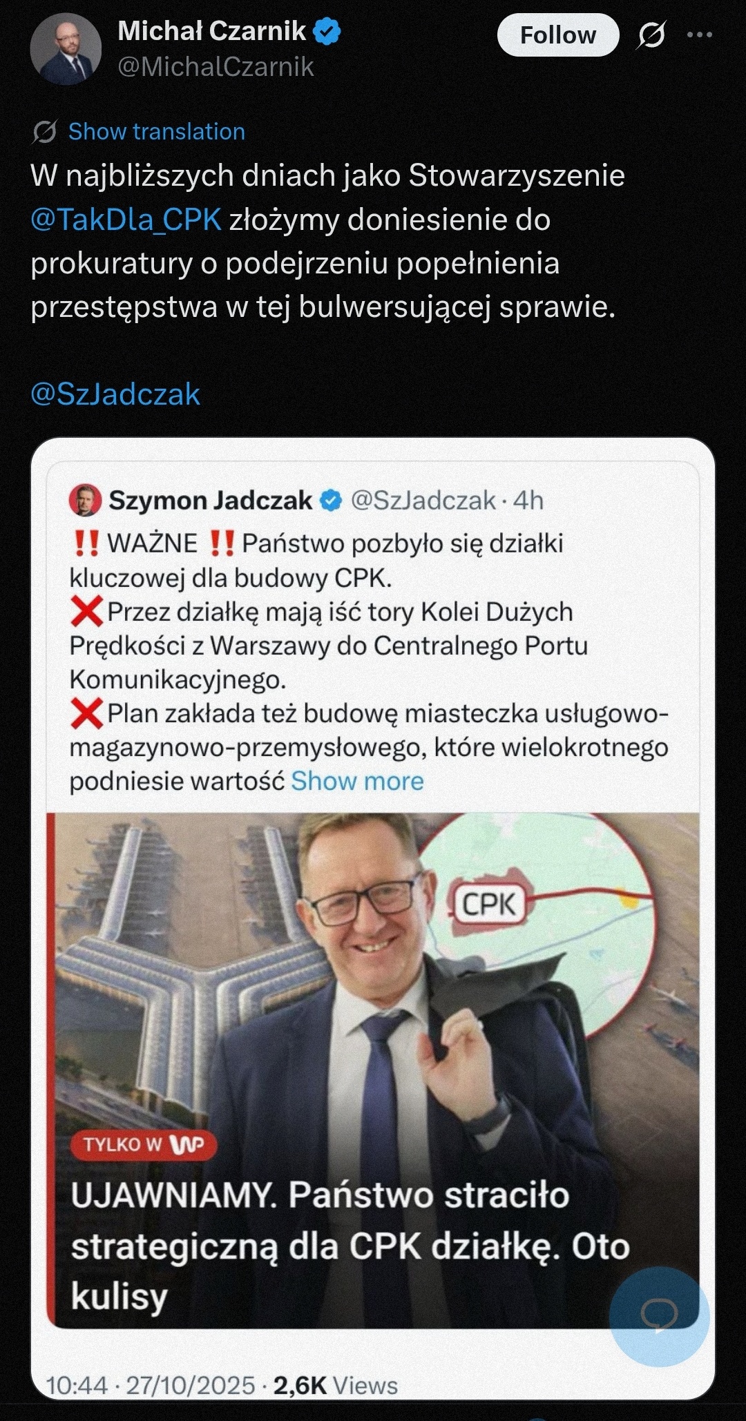 74664154-42f6-4e87-898f-e62f145a8492