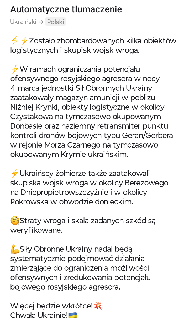 49c246e6-9815-4c40-b97f-efdf5f6e1c80