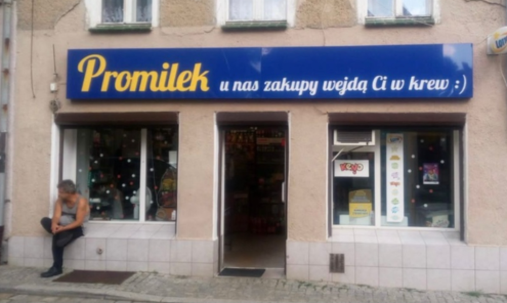 2c2c0e51-bf76-4066-a924-e8a4ec00493f