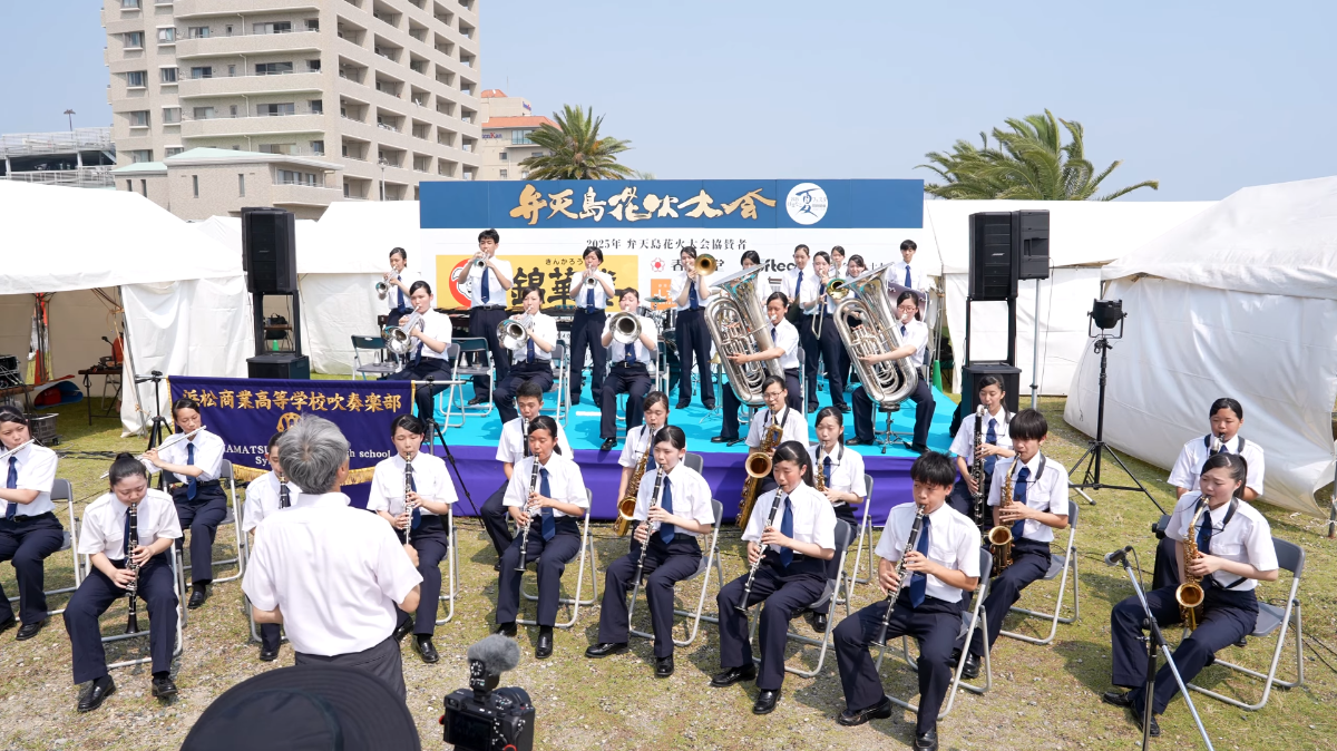 Hamamatsu Commercial High School - Hamanako Summer Festa, Bentenjima Fireworks Festival music stage, 2025-07-05